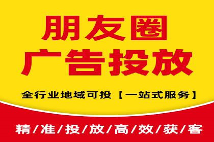 案例解读SEM公司：如何精准定位目标用户