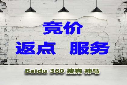 百度运营推广案例：如何打造爆款产品